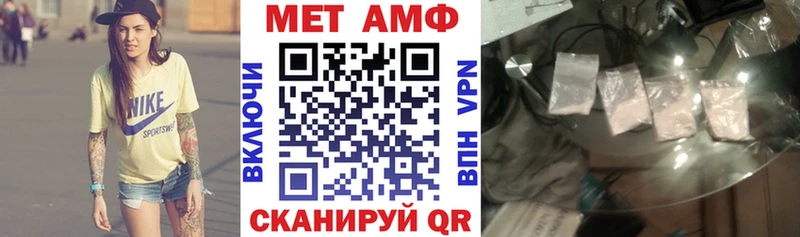 Amphetamine 97%  дарк нет телеграм  Бутурлиновка 