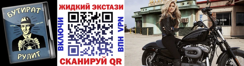 БУТИРАТ оксана  Бутурлиновка 