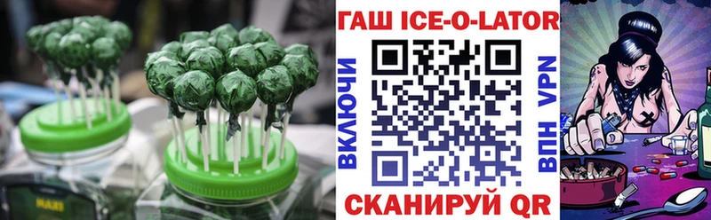 Cannafood марихуана  Бутурлиновка 