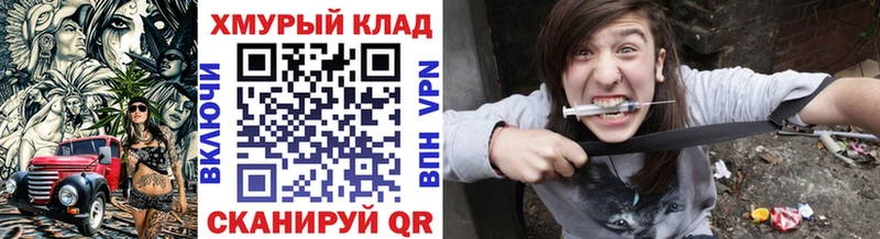 Героин белый  Бутурлиновка 