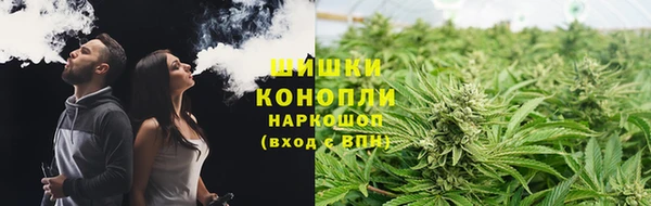 альфа пвп Богородицк
