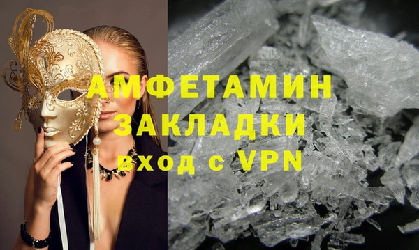 шишки Богданович