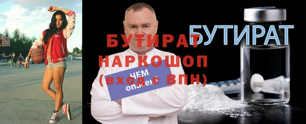 a pvp Белоозёрский