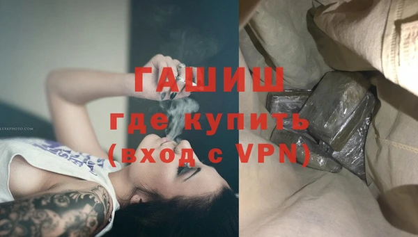 хмурый Беломорск