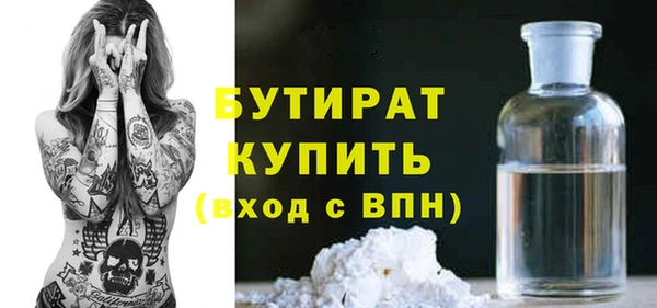 a pvp Белоозёрский