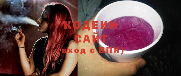 прущий лед Богородск