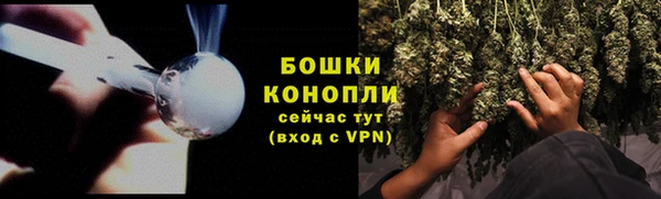 кокаин колумбия Тихорецк