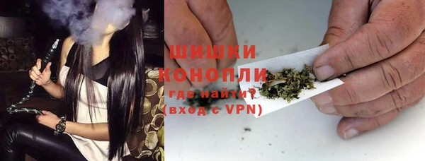 меф VHQ Тобольск