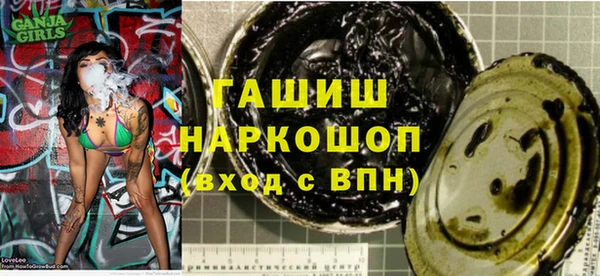 a pvp Белоозёрский