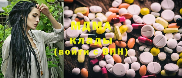 прущий лед Богородск