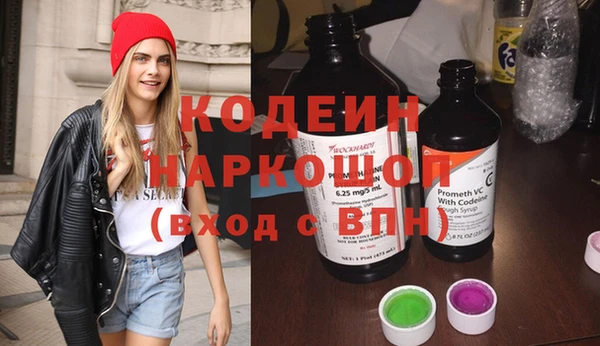 прущий лед Белокуриха