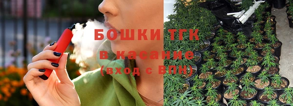 хмурый Беломорск