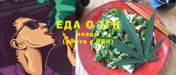 шишки Богданович