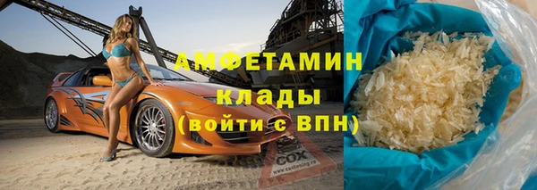 шишки Богданович