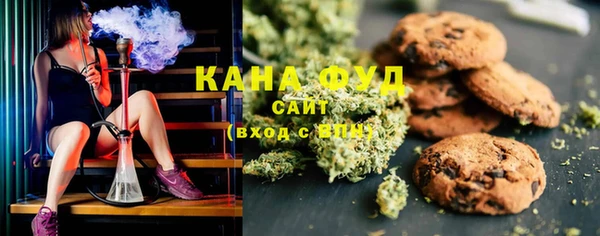 шишки Богданович