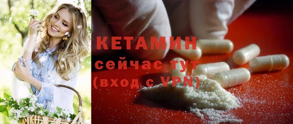 хмурый Беломорск