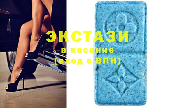 прущий лед Богородск