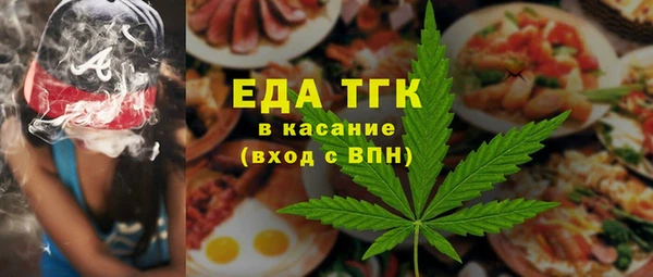 Альфа ПВП Тихвин