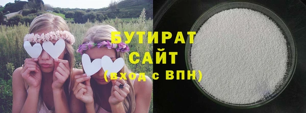 прущий лед Богородск