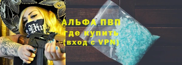 шишки Богданович