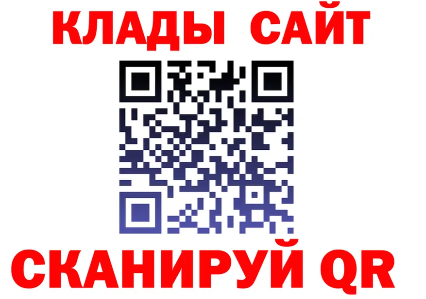 Продажа наркотиков  состав Бутурлиновка