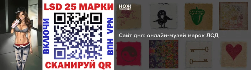 Марки NBOMe 1,5мг  закладки  Бутурлиновка 
